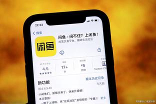 必威体育官网app截图1